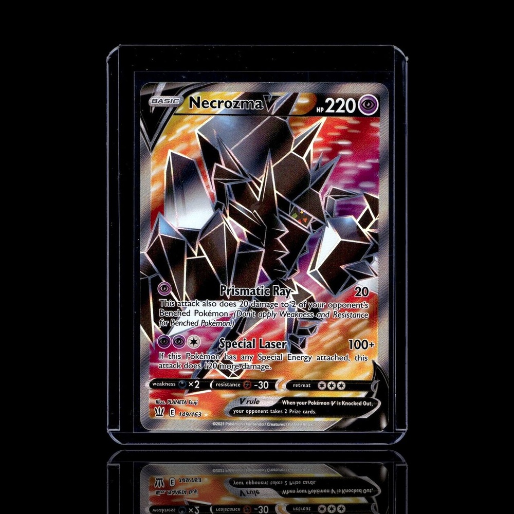 A Rare card left