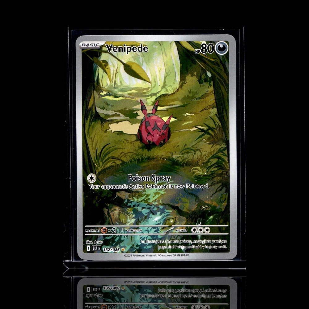 A Rare card left