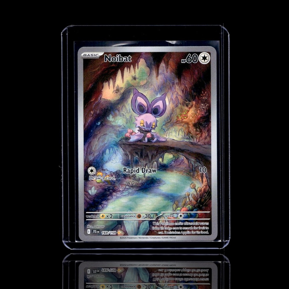 A Rare card left