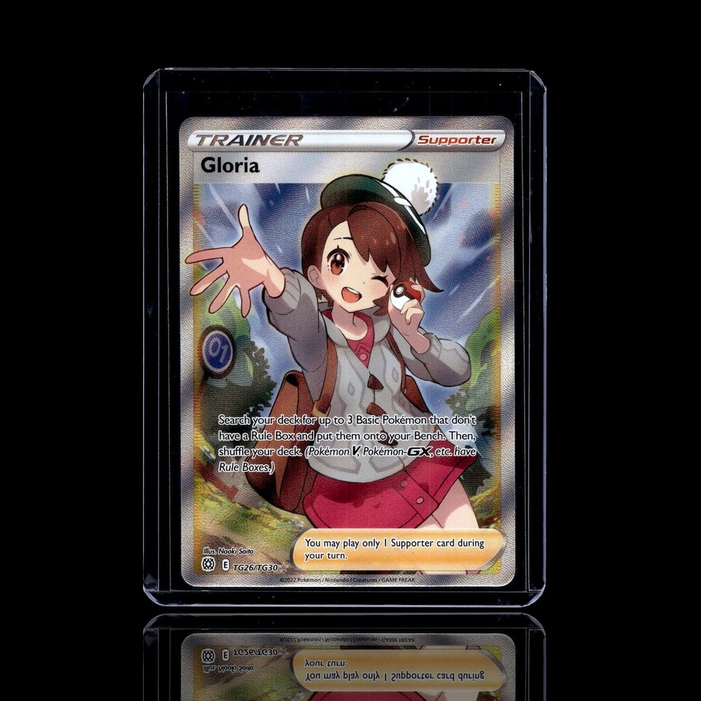 A Rare card left