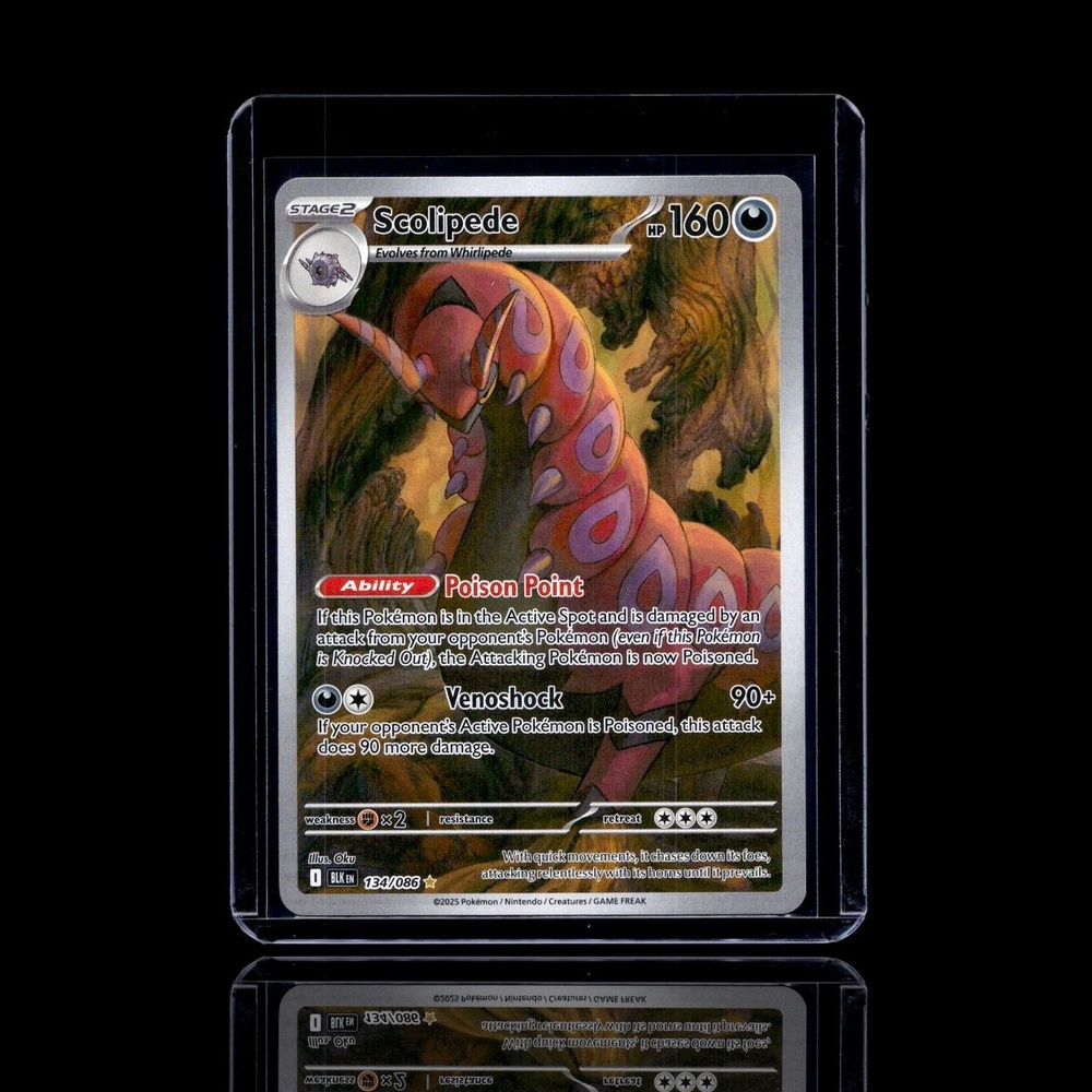 A Epic card left