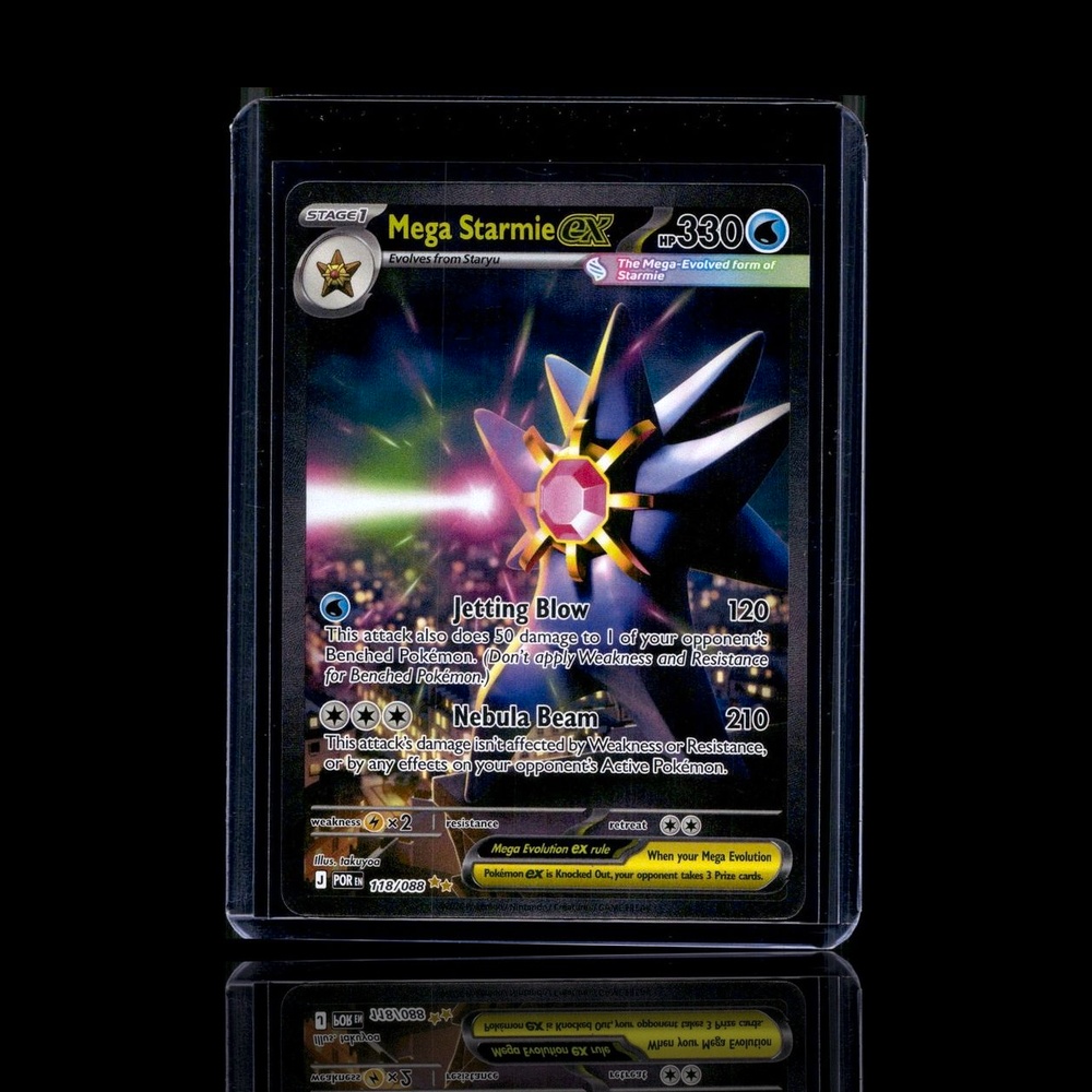 A Super Epic card left