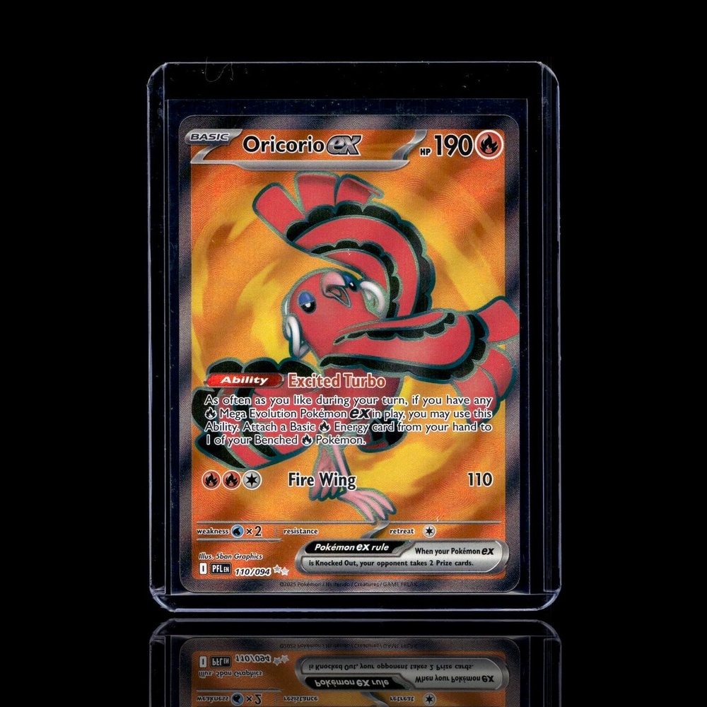 A Common card left