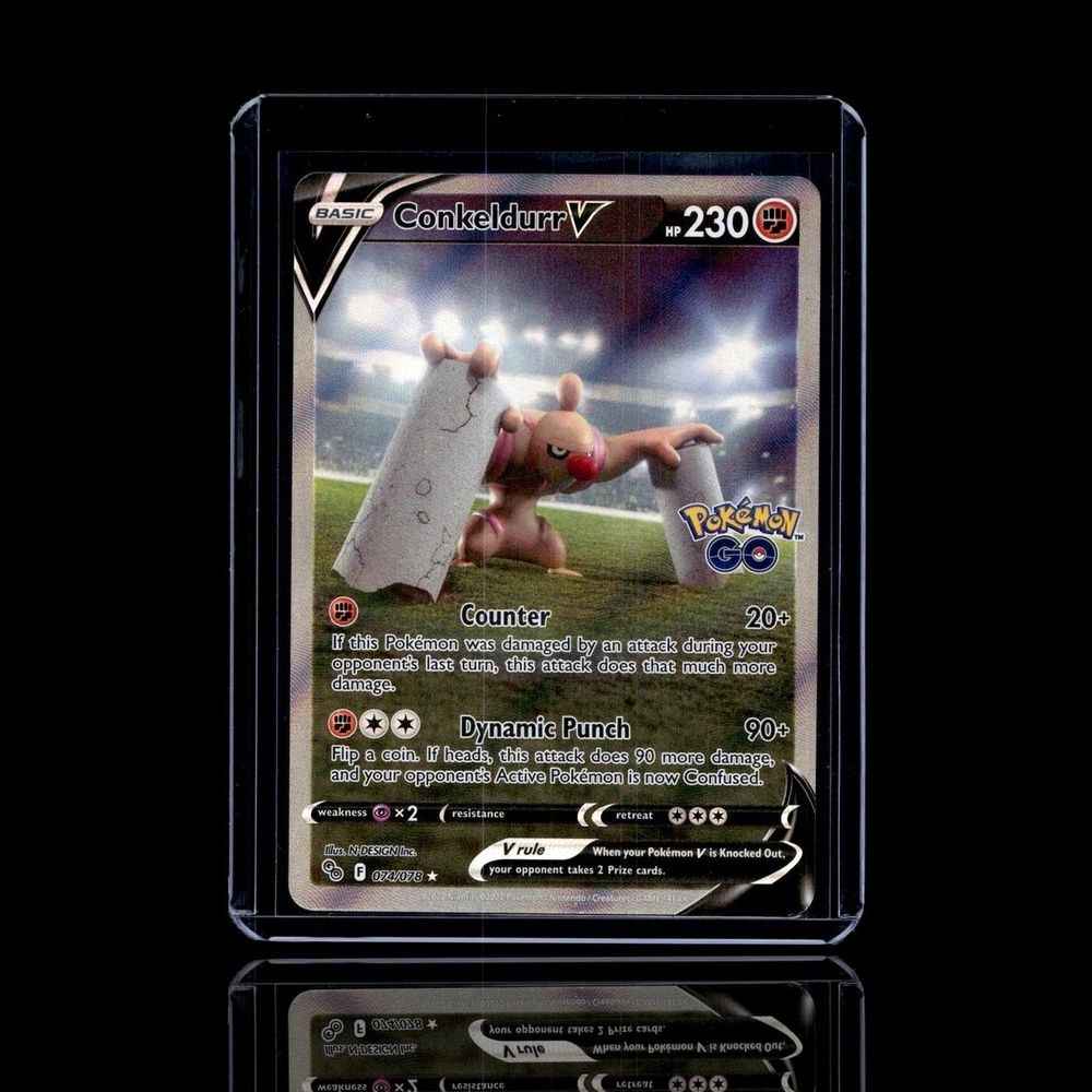 A Uncommon card left