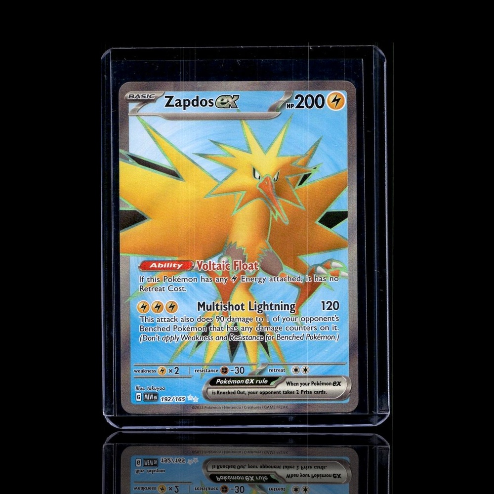 A Ultra Rare card left