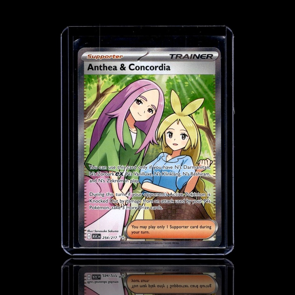 A Common card left