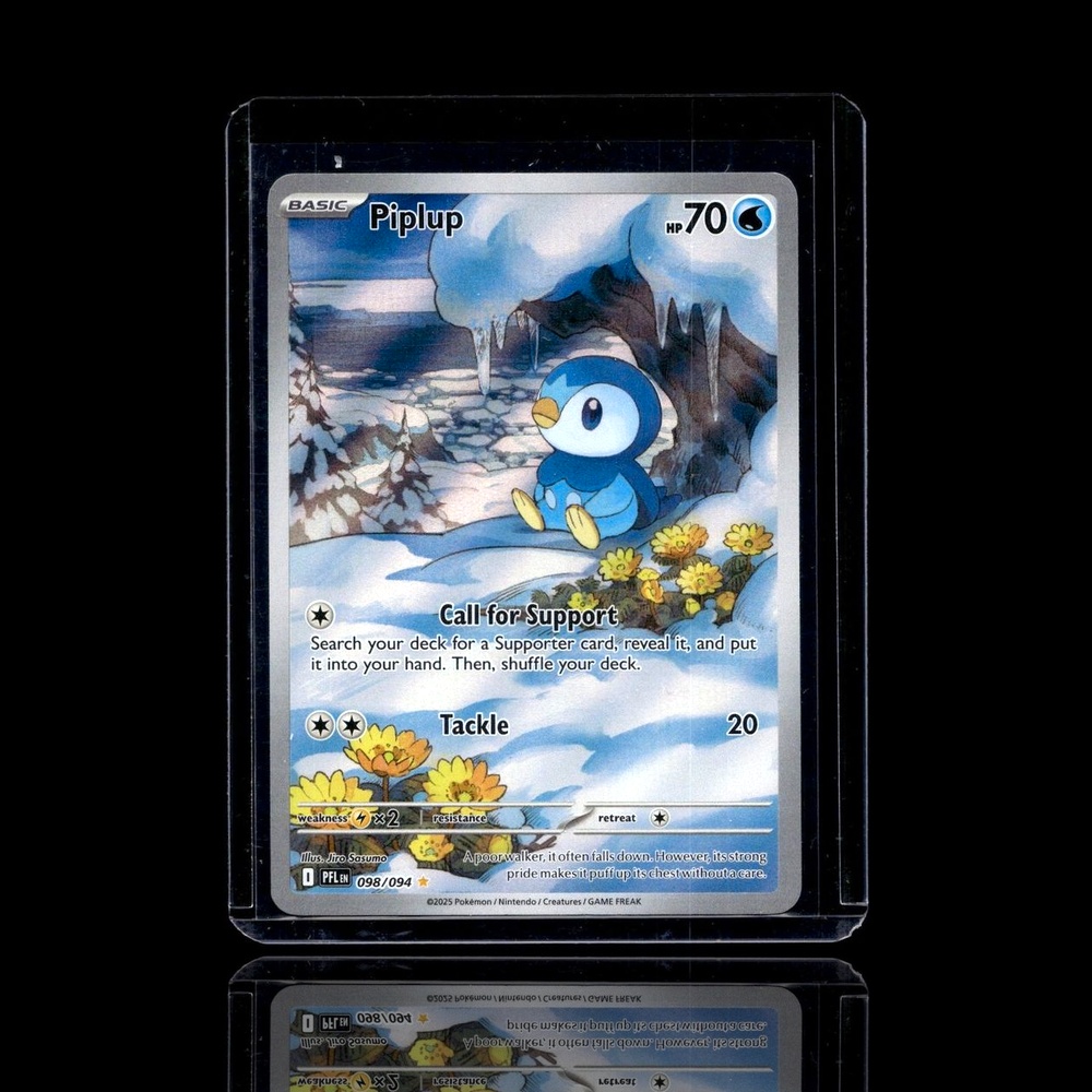 A Ultra Rare card left