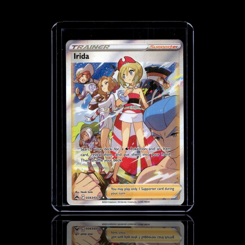 A Rare card left