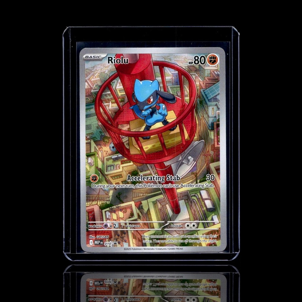 A Rare card left