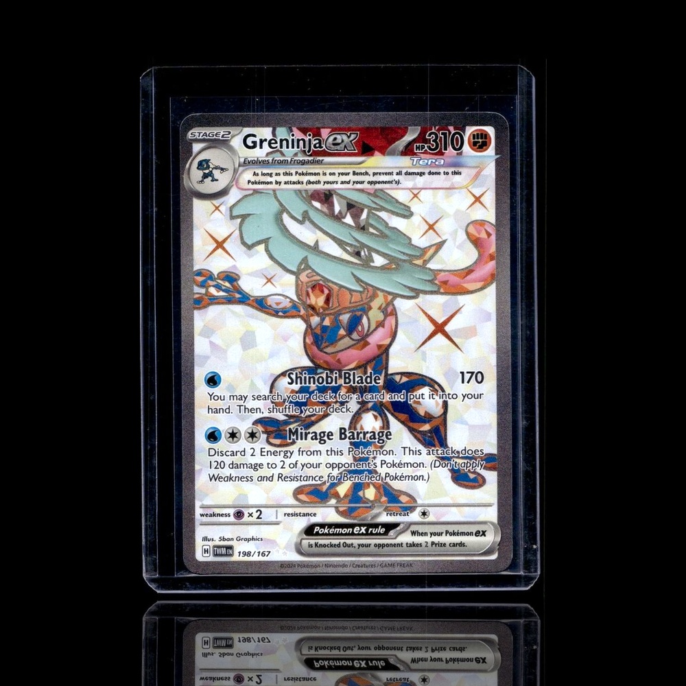 A Ultra Rare card left