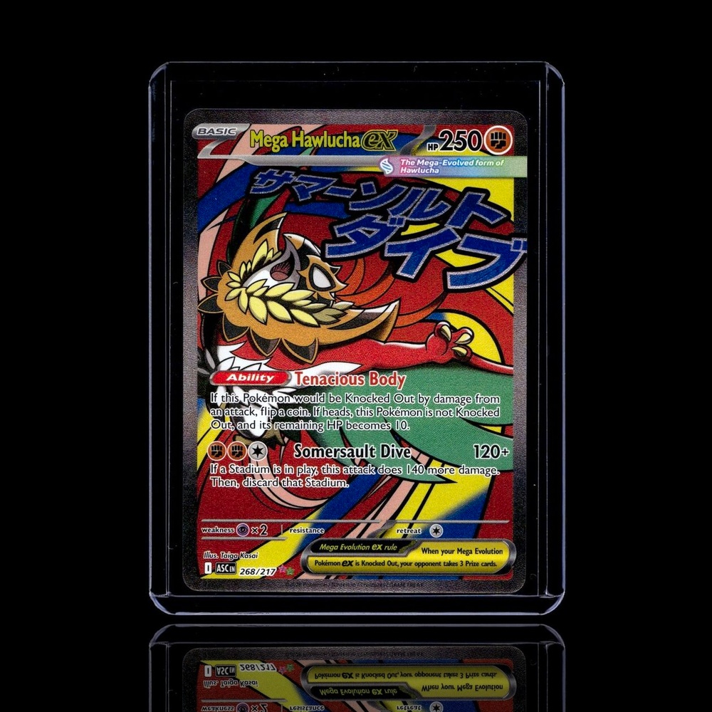 A pulled Rare card