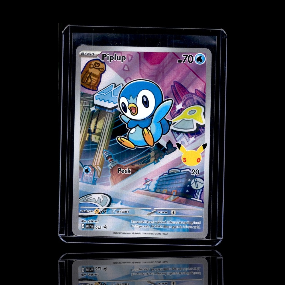 A Ultra Rare card left