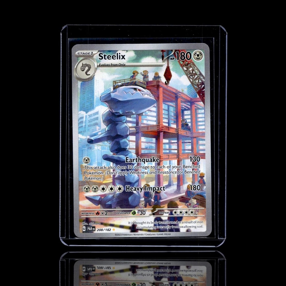 A Epic card left