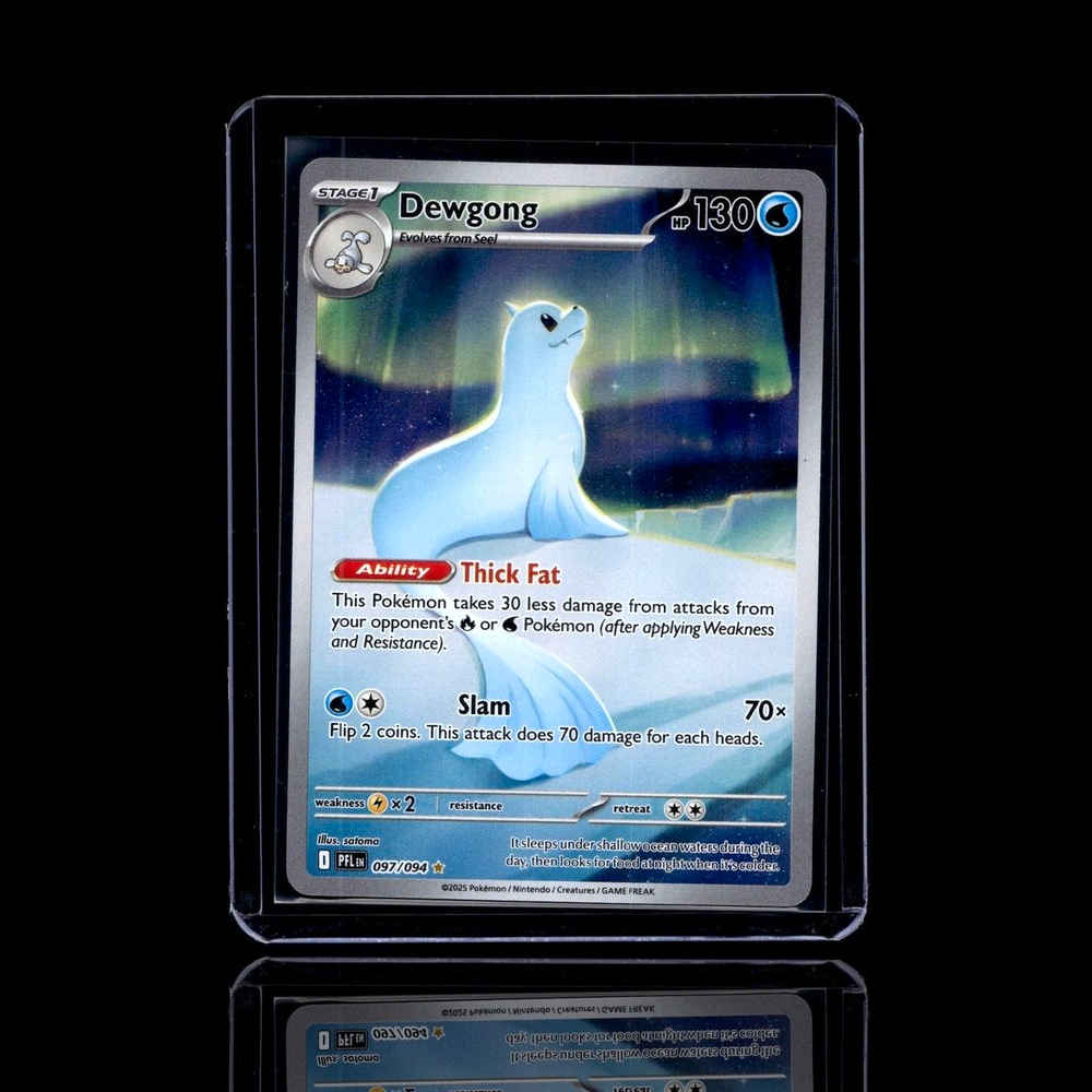 A Uncommon card left