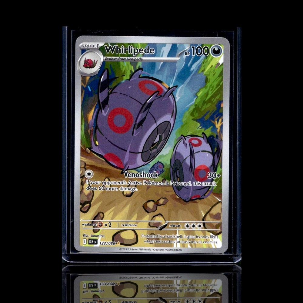 A Rare card left