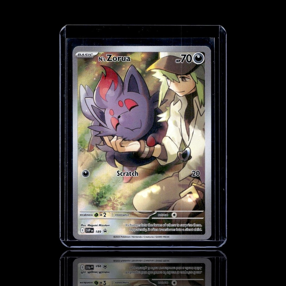 A Ultra Rare card left
