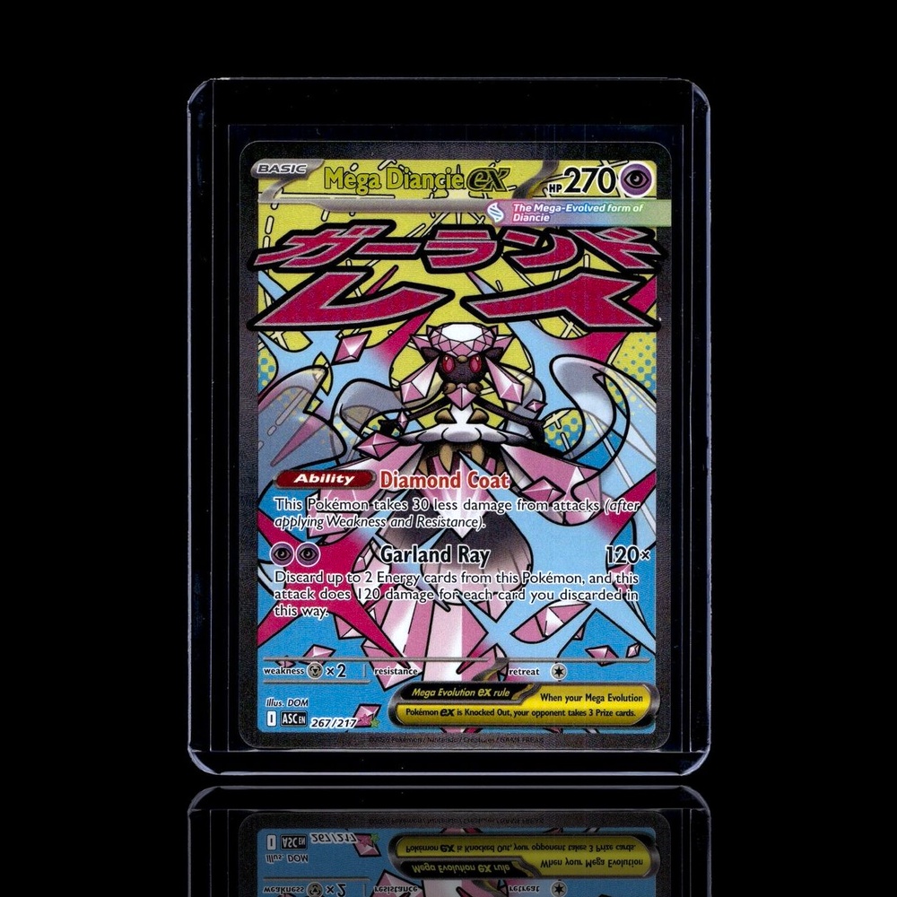 A Rare card left
