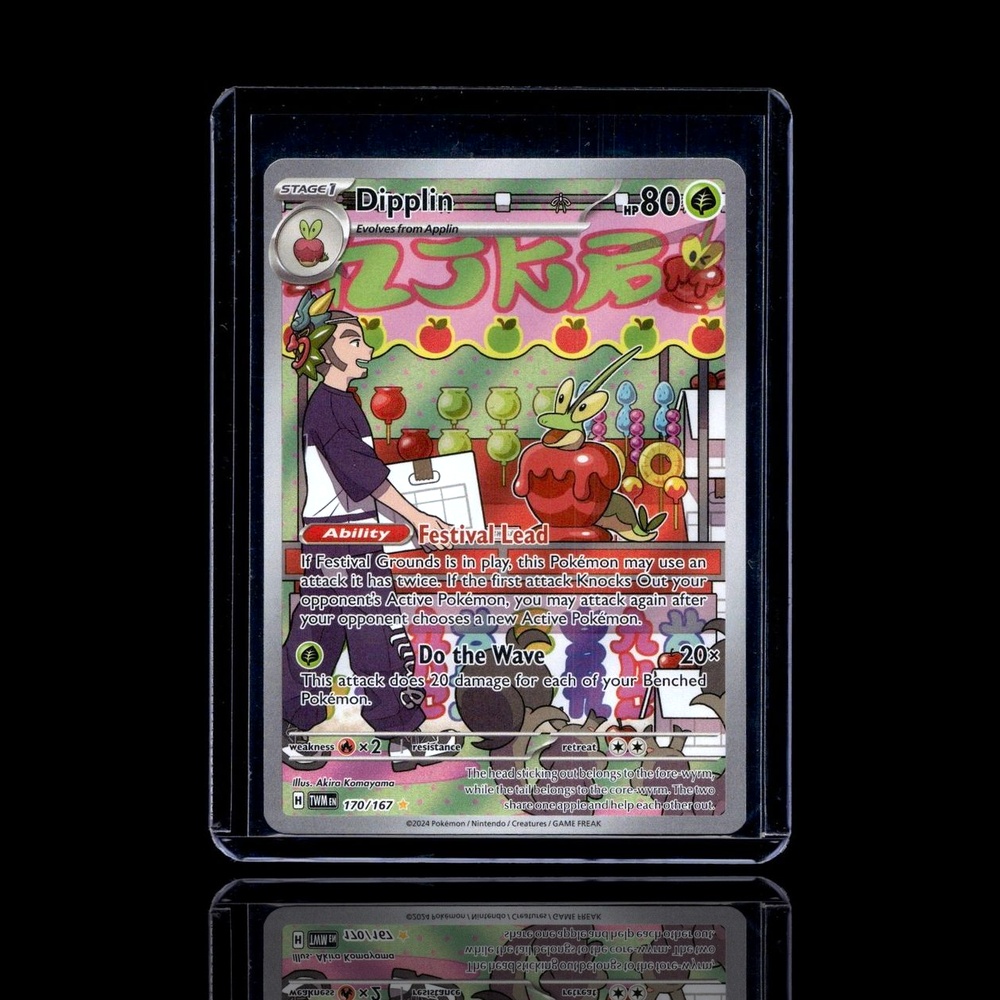 A Ultra Rare card left