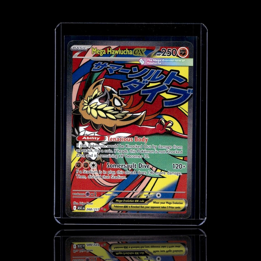 A Rare card left