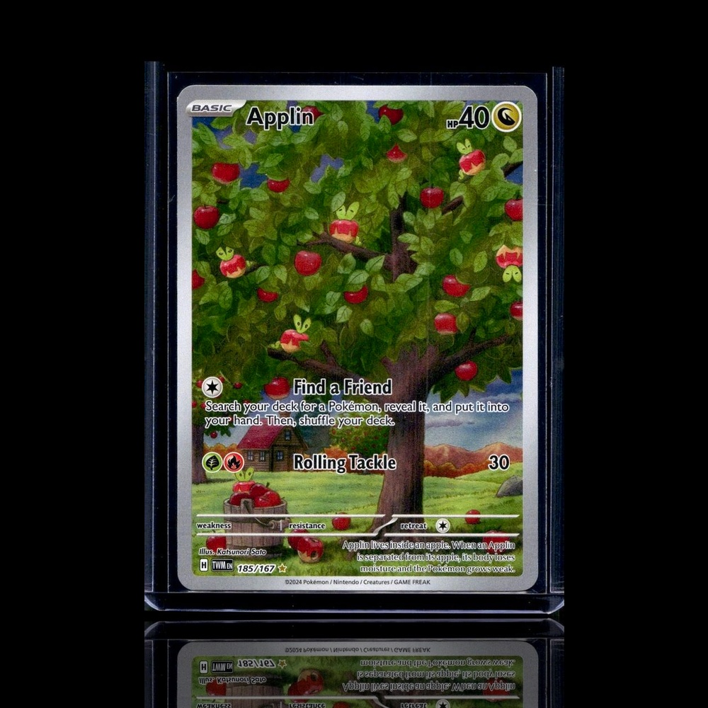 A Rare card left