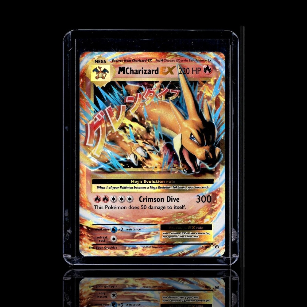 A Epic card left