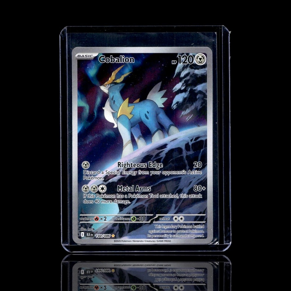 A pulled Epic card