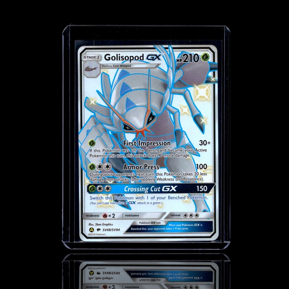 A Ultra Rare card left