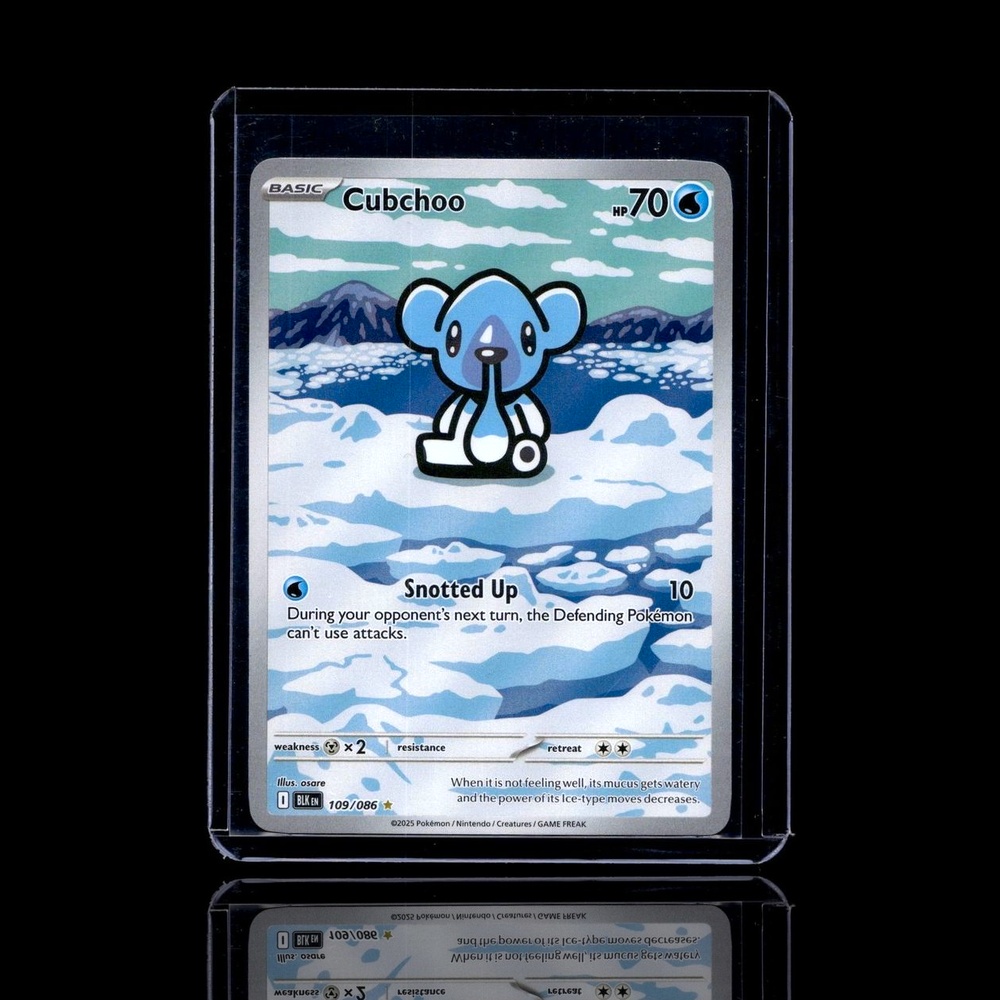 A Epic card left
