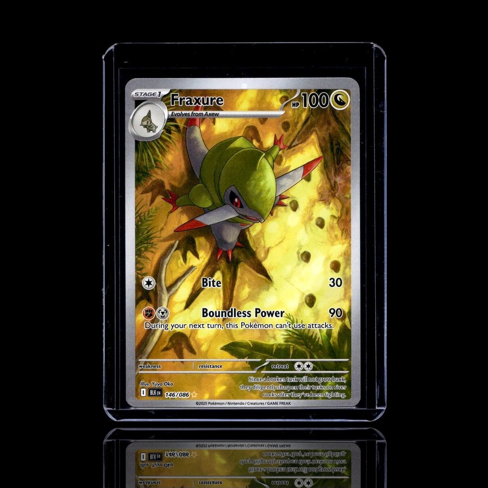 A pulled Epic card