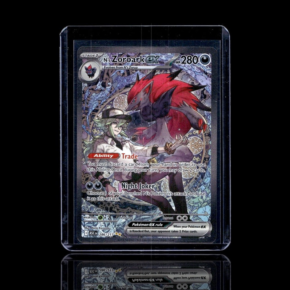 A Chase card left