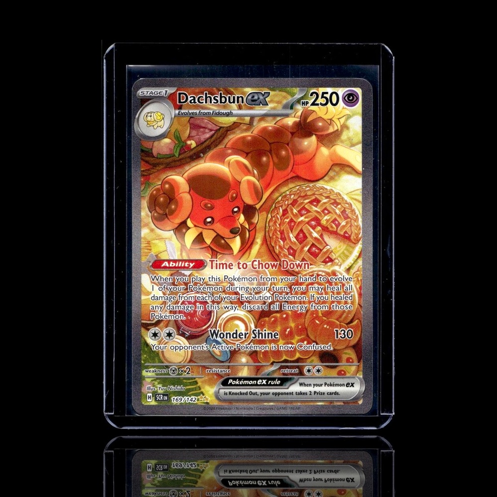 A Super Epic card left