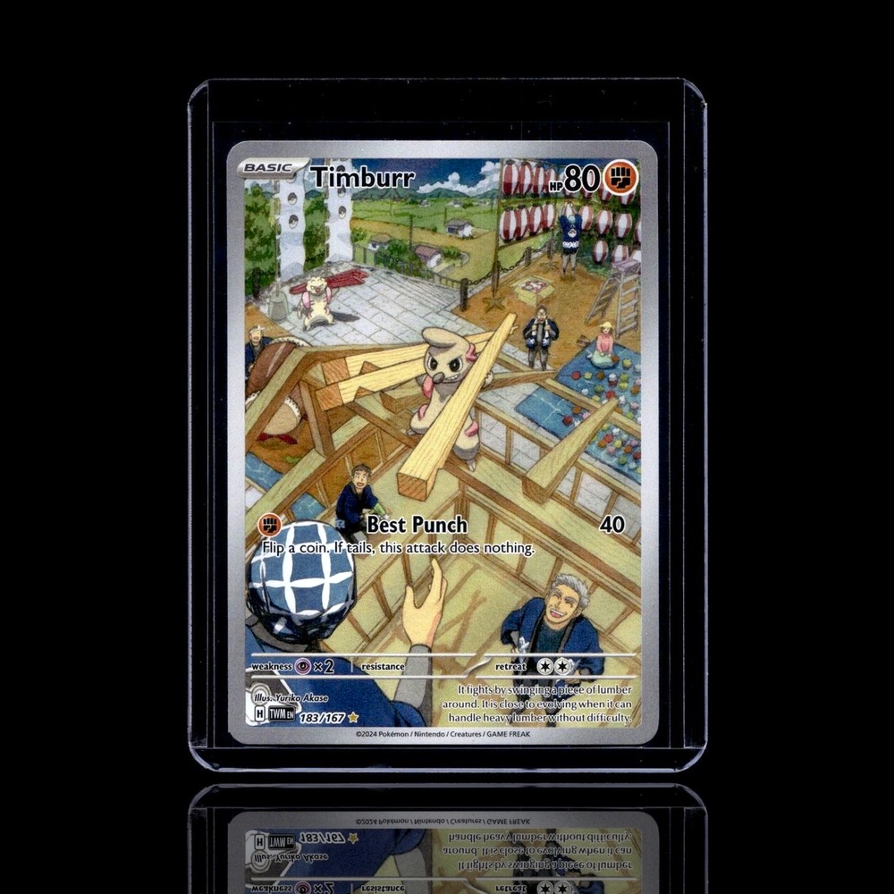 A Rare card left