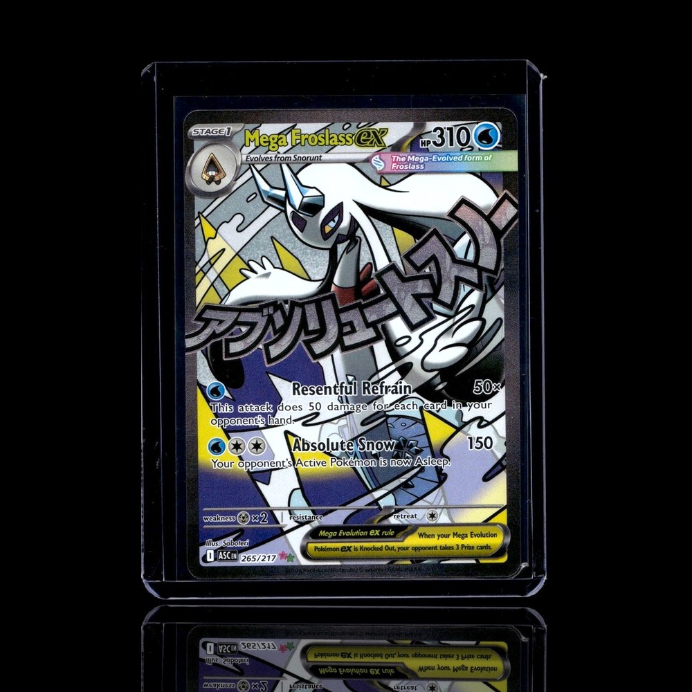 A Rare card left