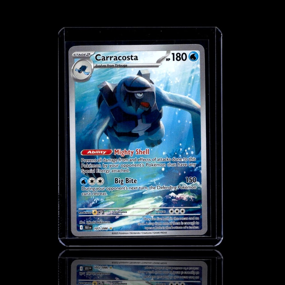 A Rare card left