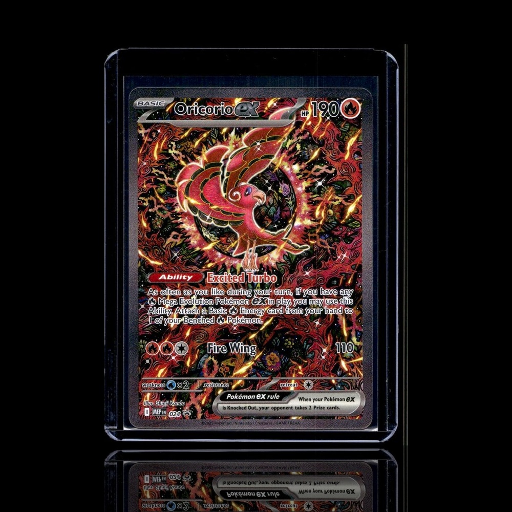 A Rare card left