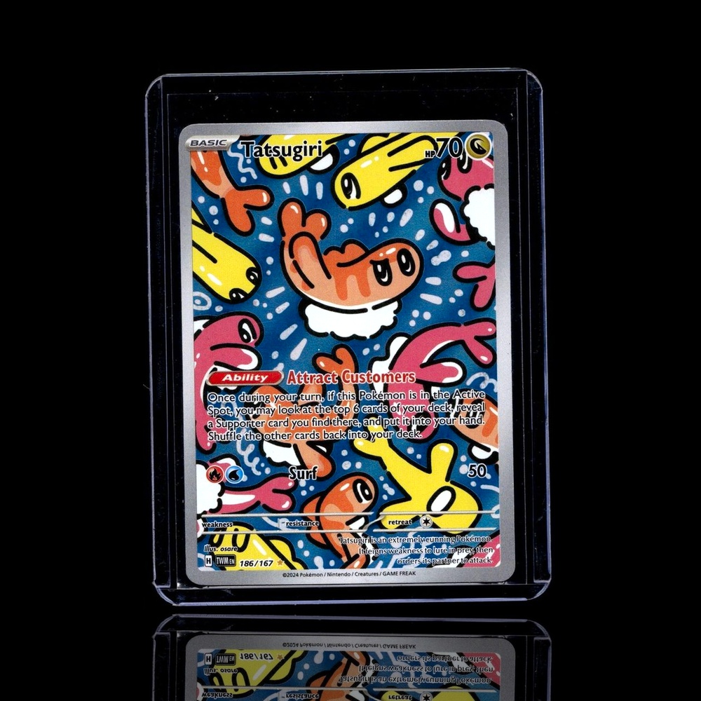 A Epic card left