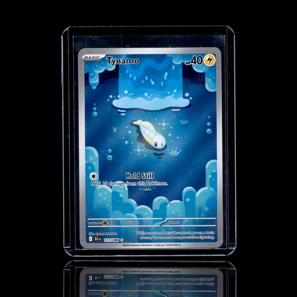 A Epic card left