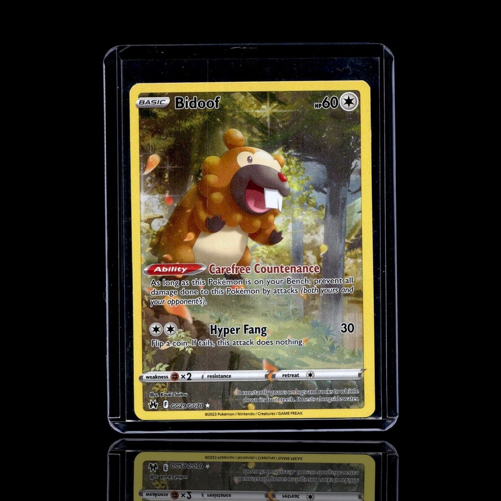 A Rare card left