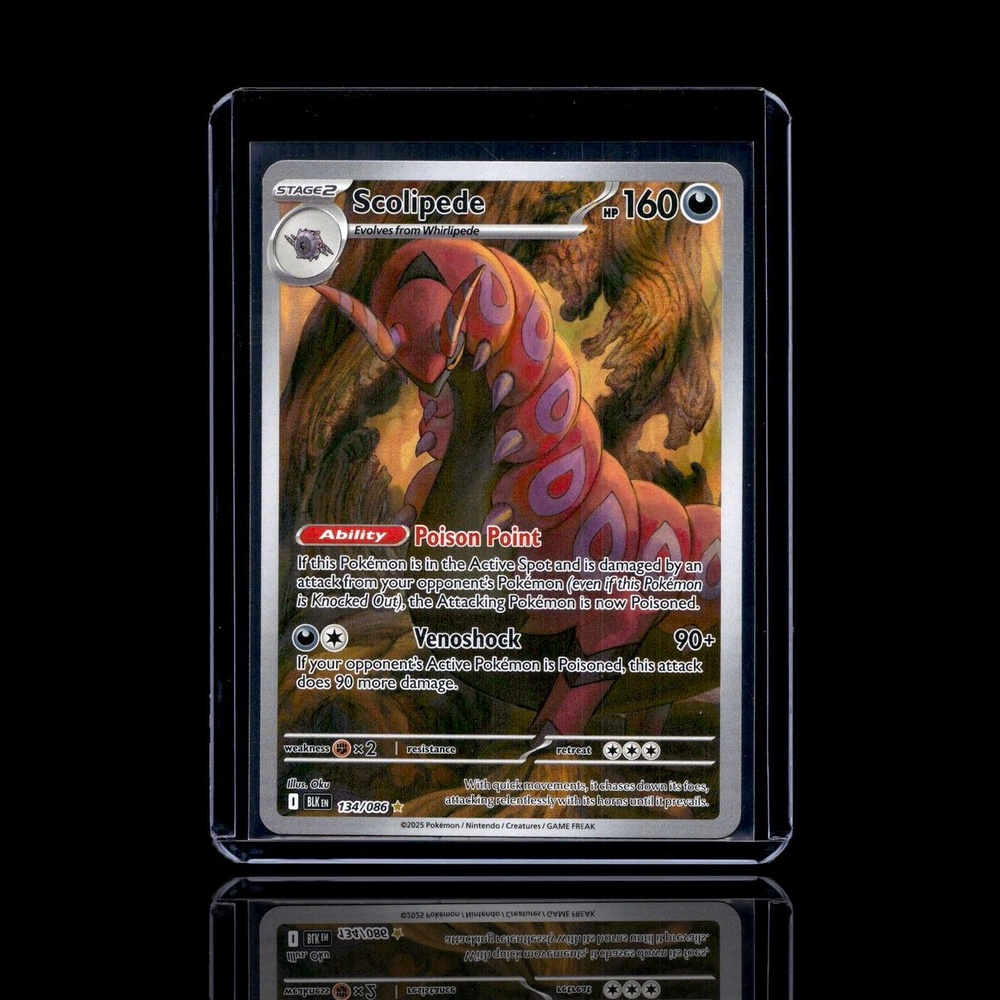 A Epic card left