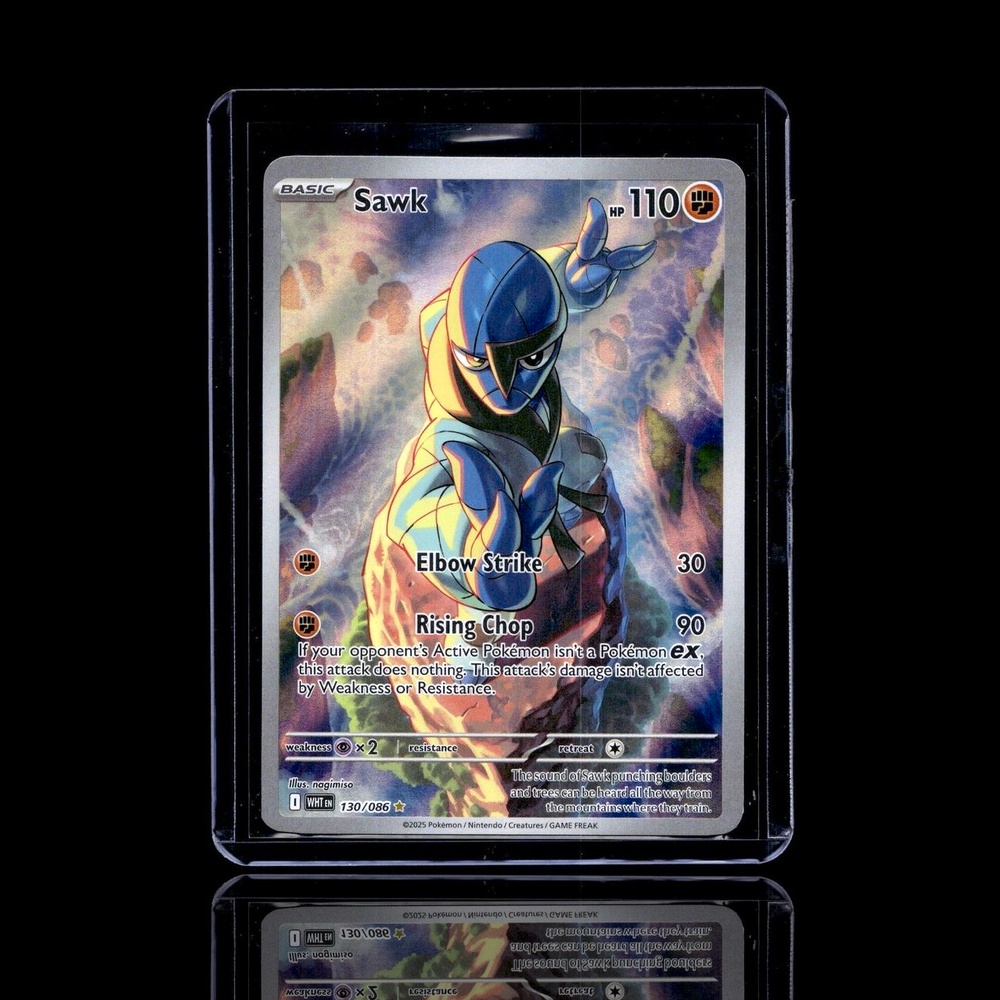 A Ultra Rare card left