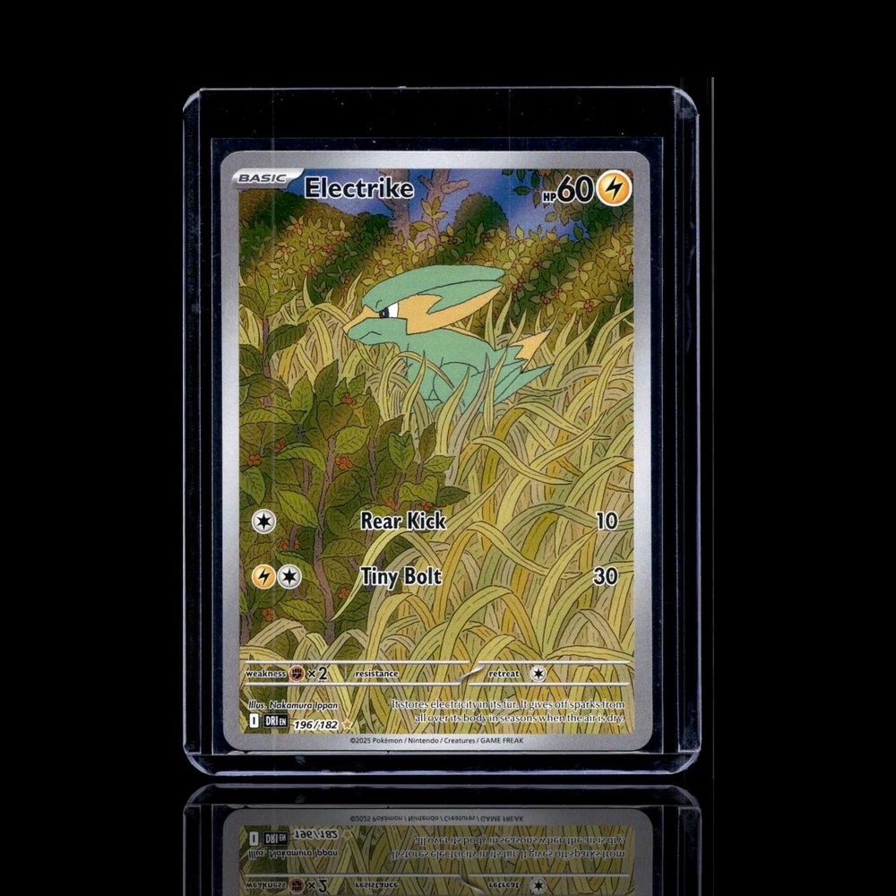 A Uncommon card left