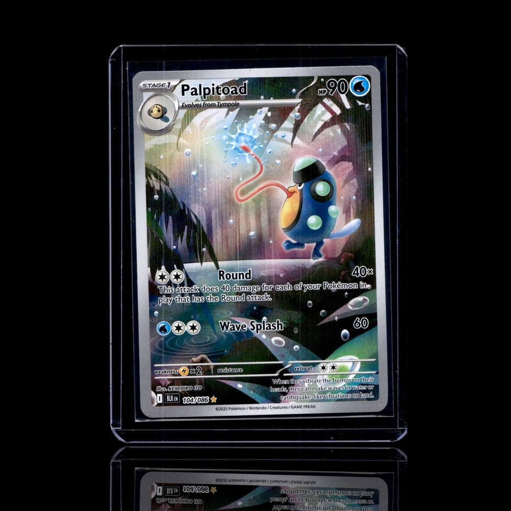 A Ultra Rare card left