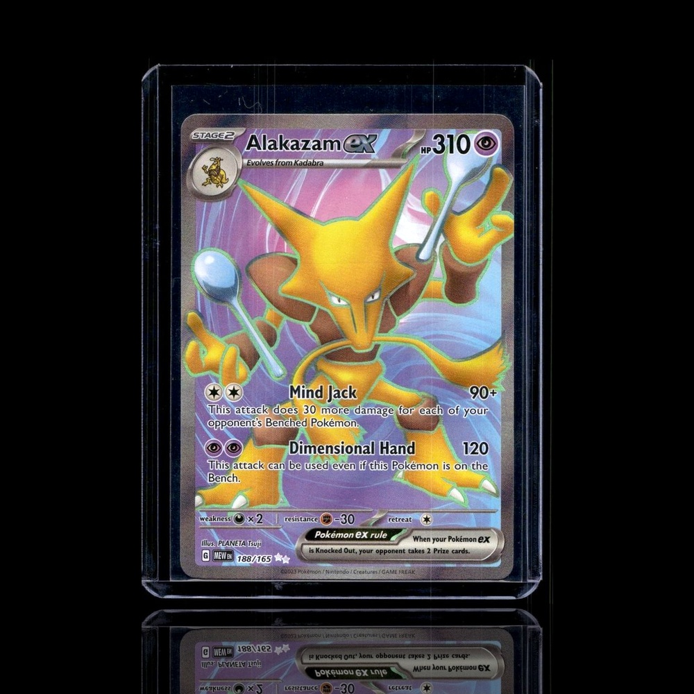A Ultra Rare card left