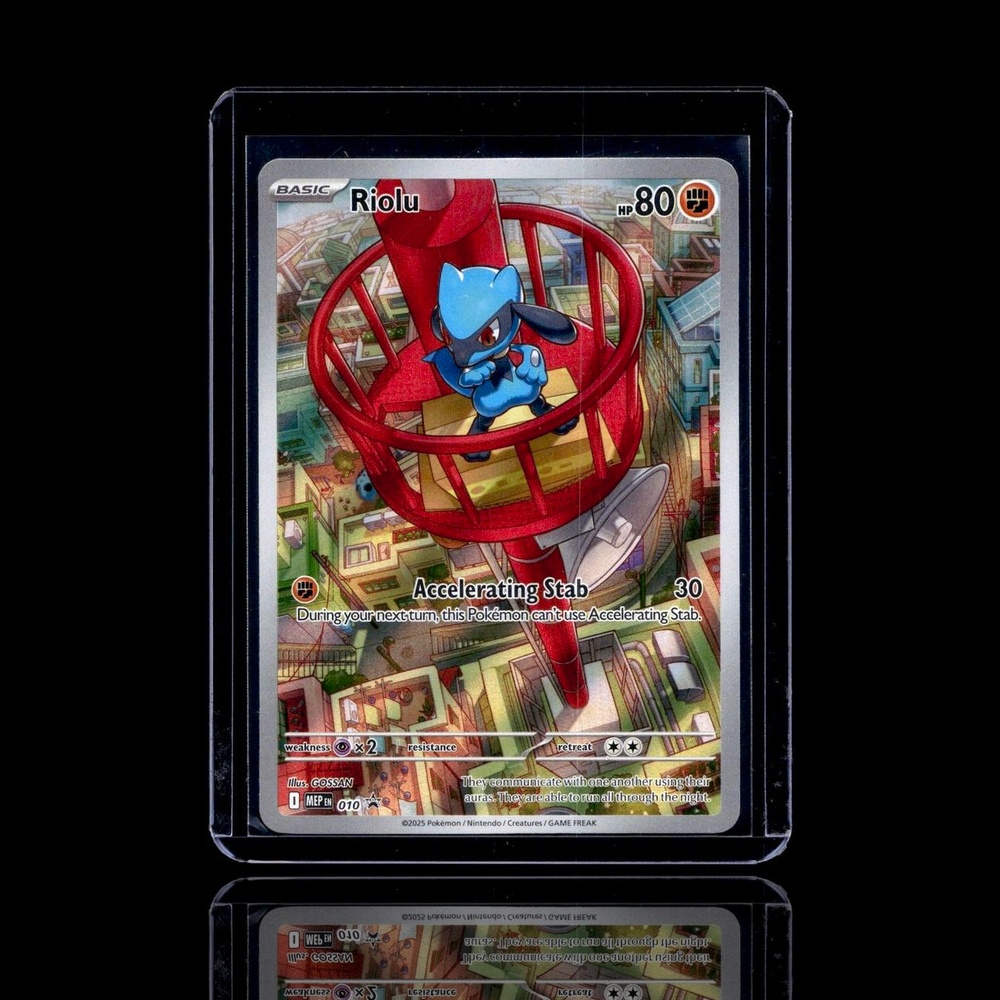 A Rare card left