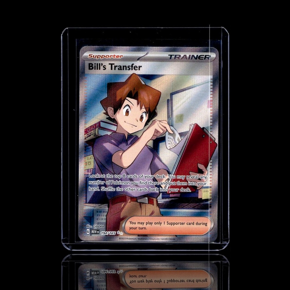 A Uncommon card left