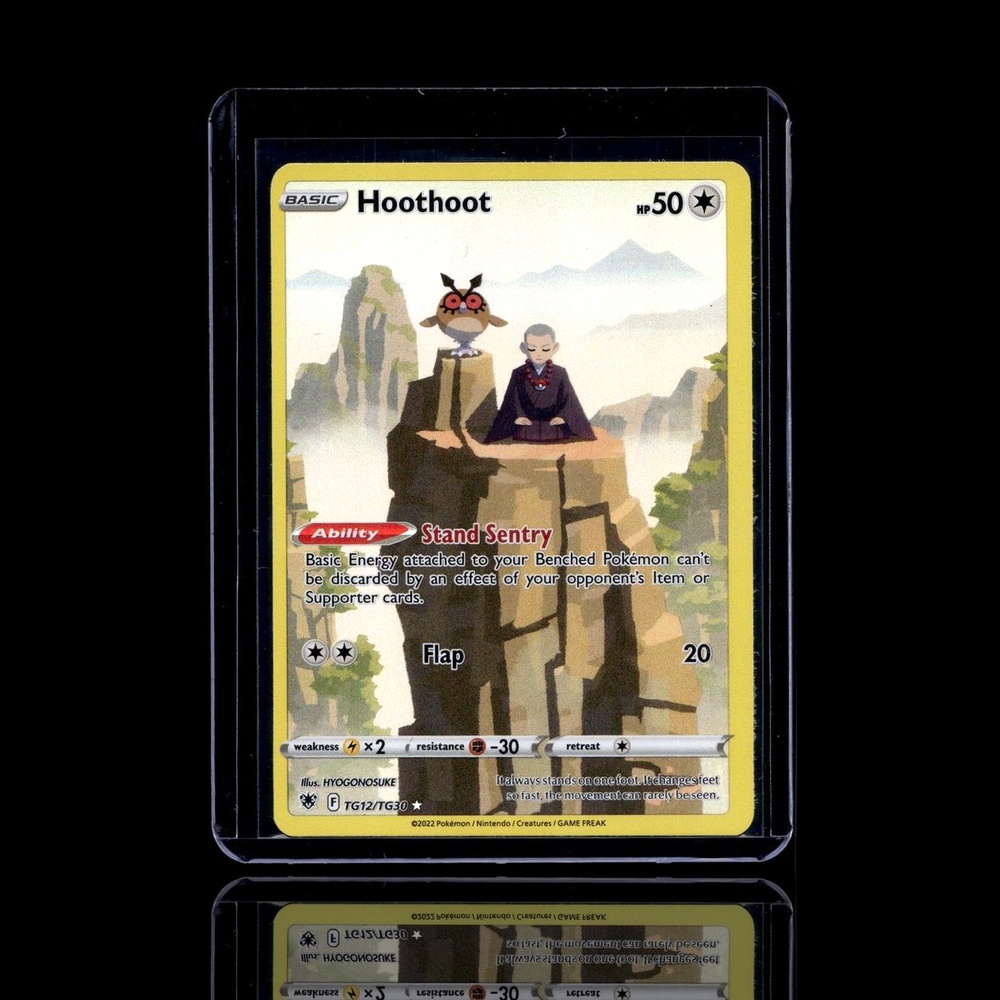 A Rare card left