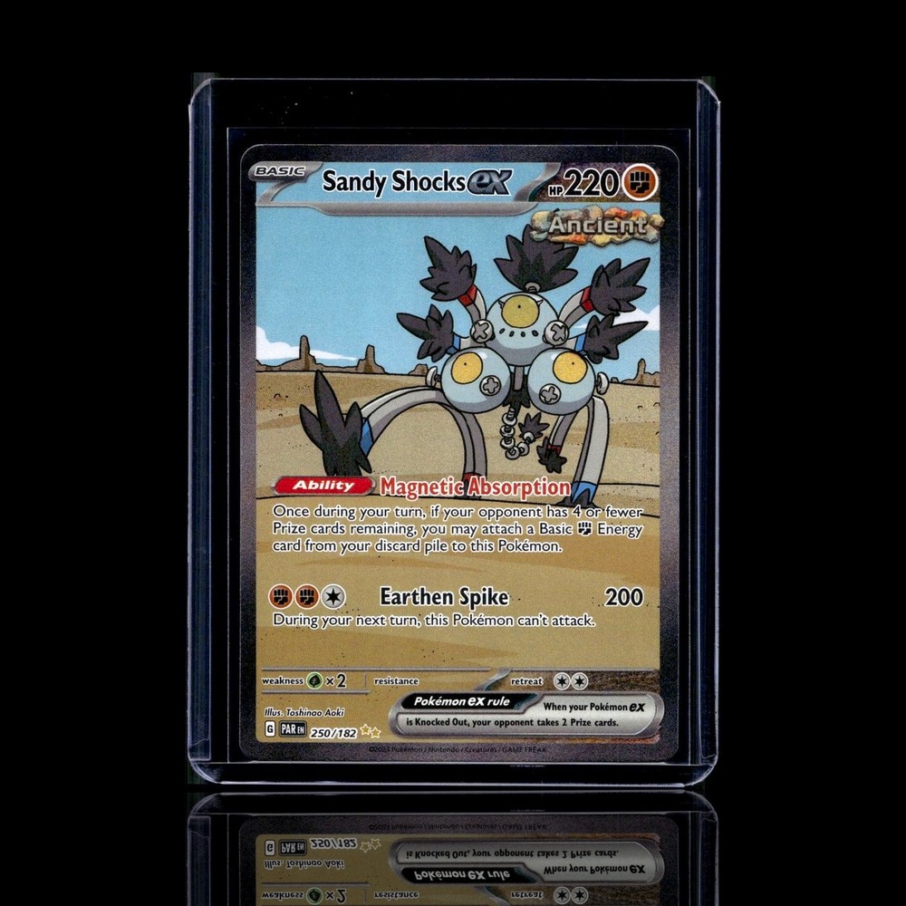A Rare card left