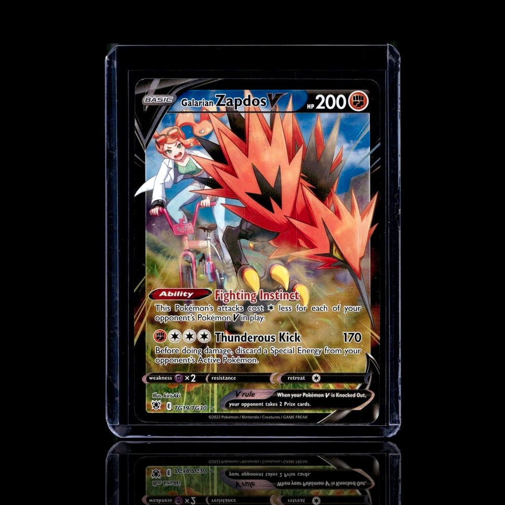 A Rare card left