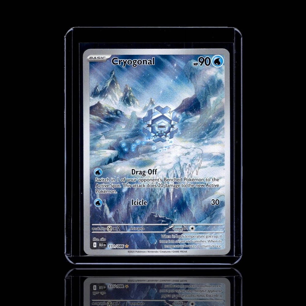 A Rare card left