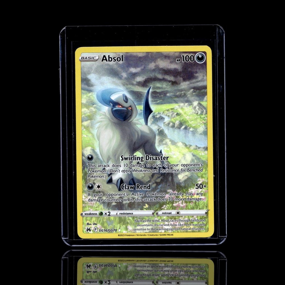 A Rare card left